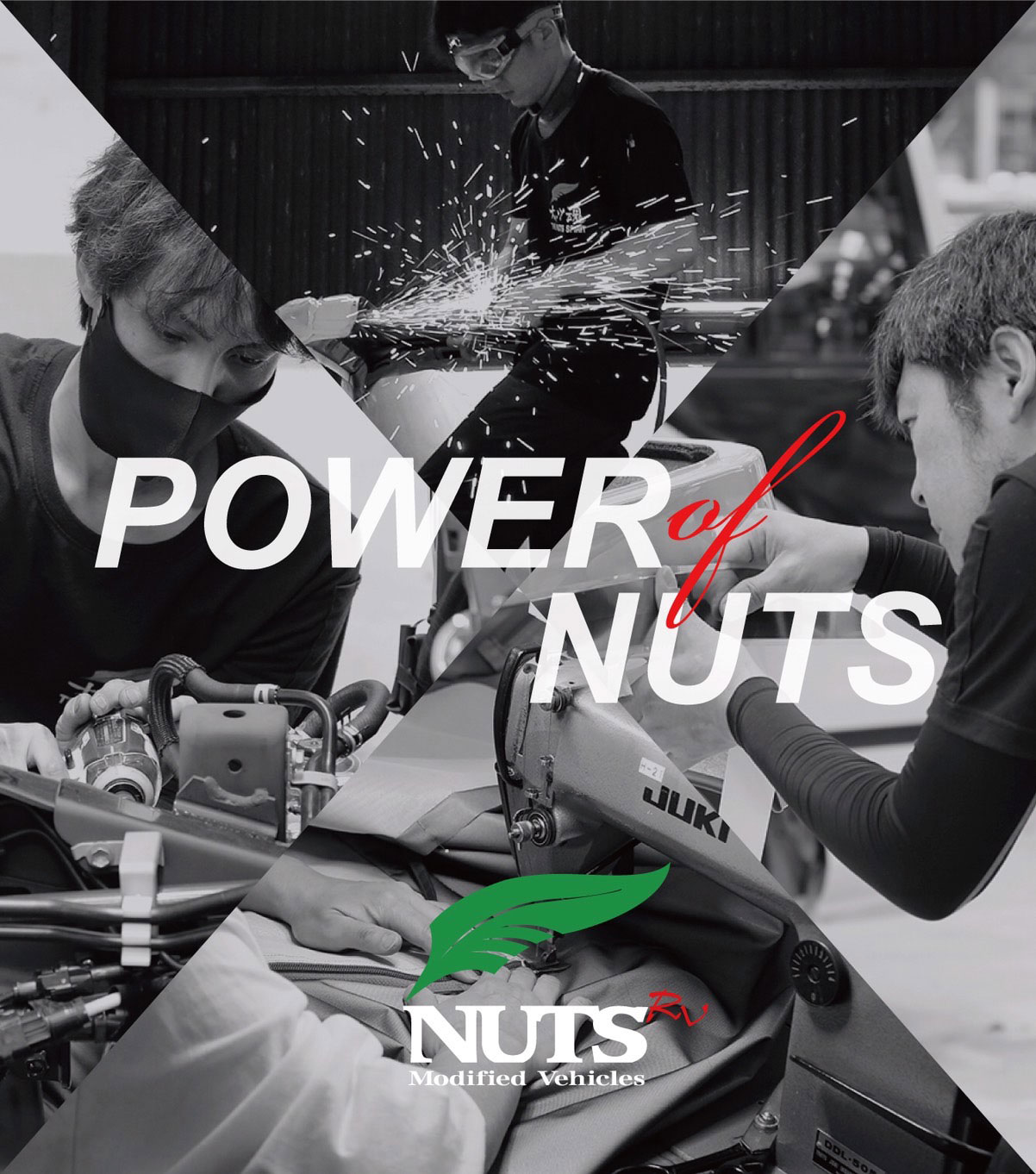 PUWER NUTS~ナッツが選ばれる理由~