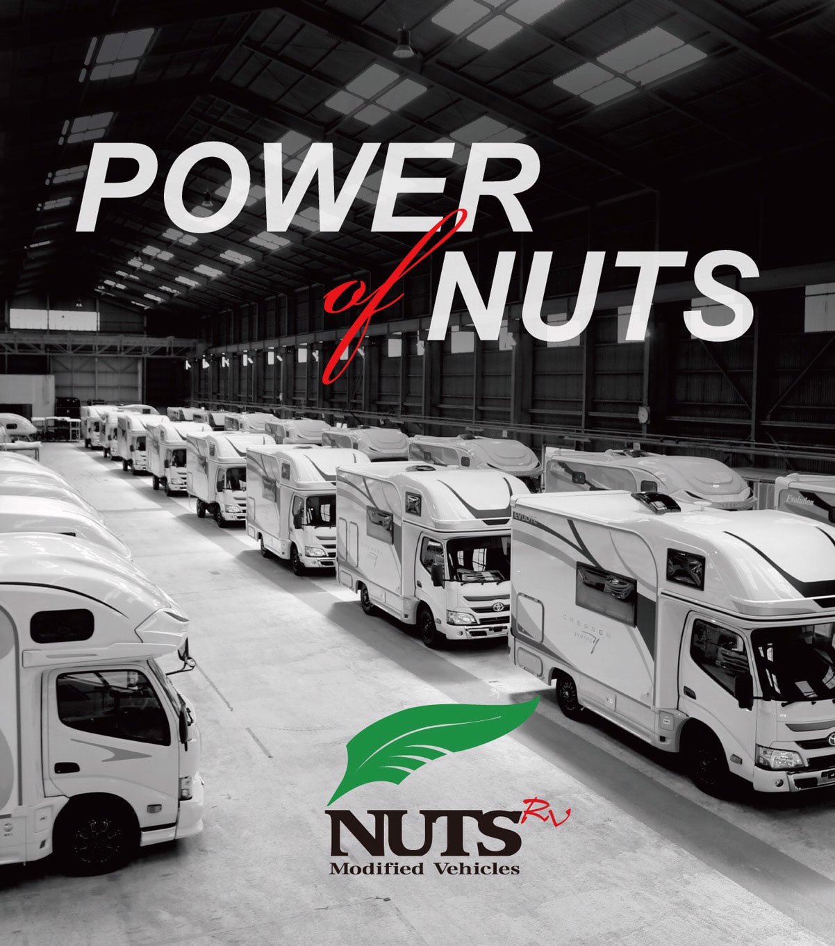 PUWER NUTS~ナッツが選ばれる理由~