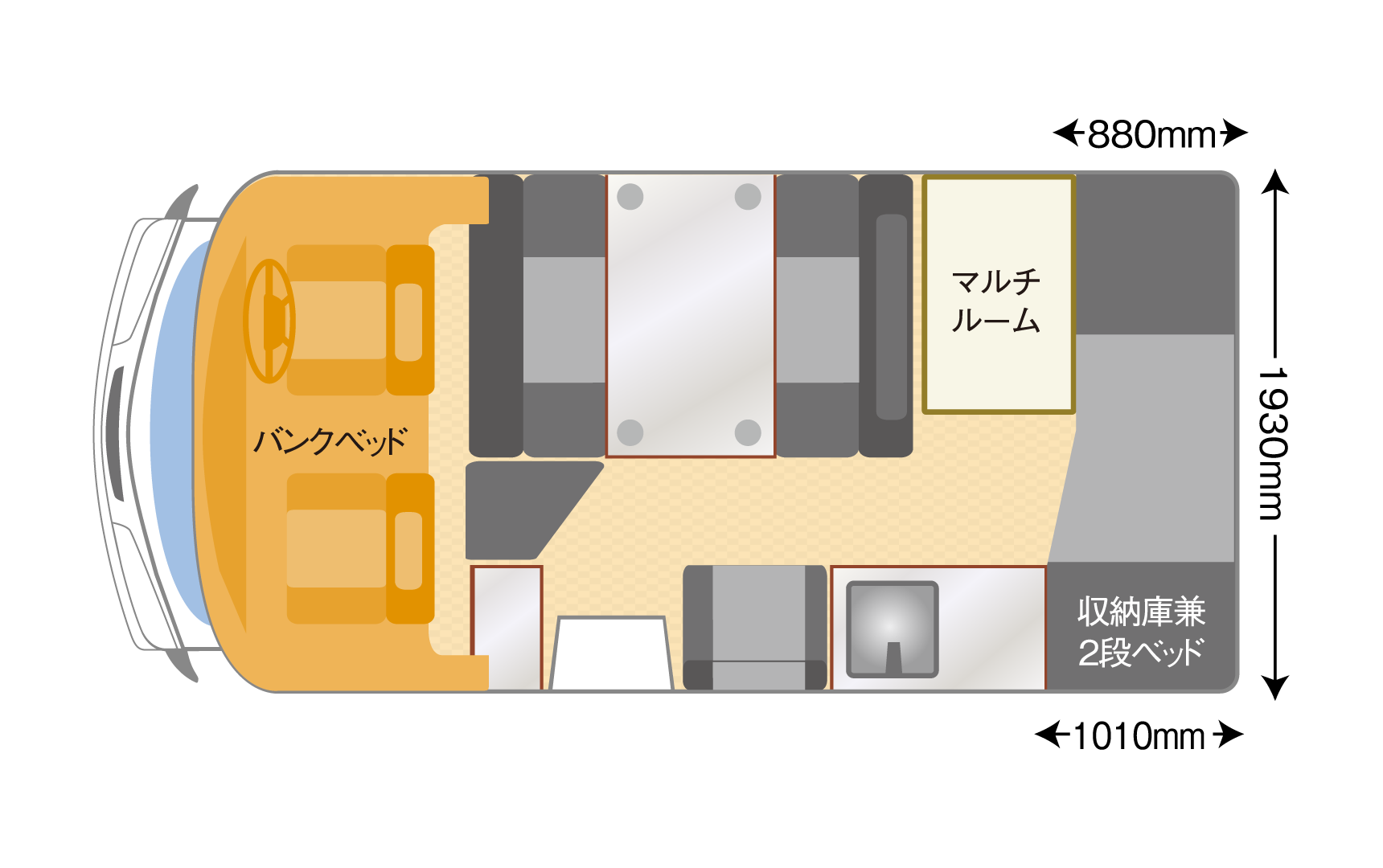 クレア50Wレイアウト