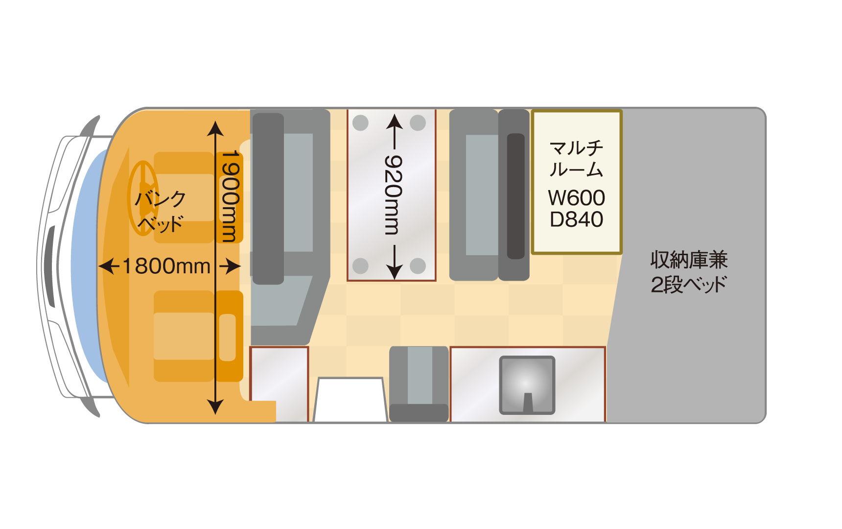 クレア53Wレイアウト