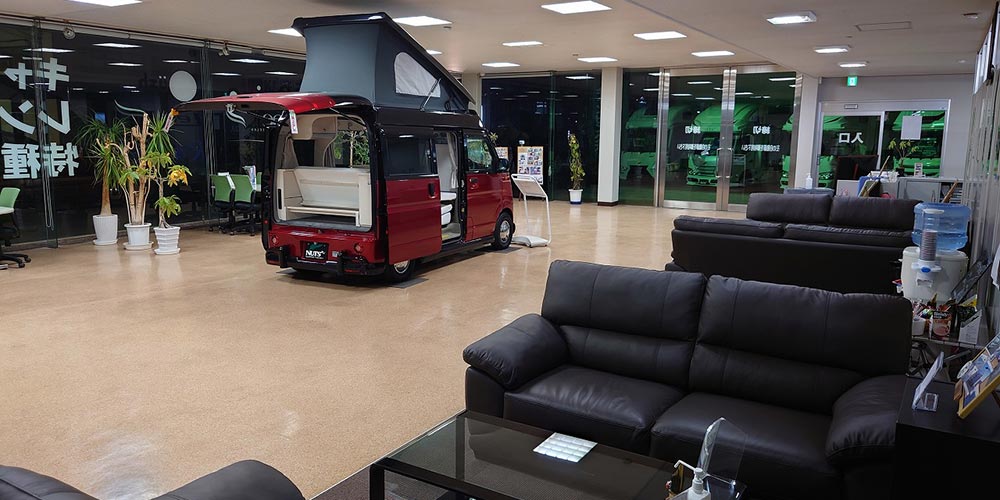 ナッツRV太宰府インター店写真