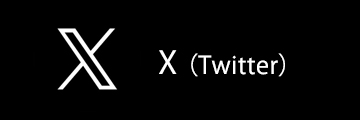ナッツRV愛知豊川店のXはこちら