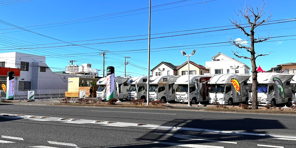 ナッツRV神奈川湘南店写真