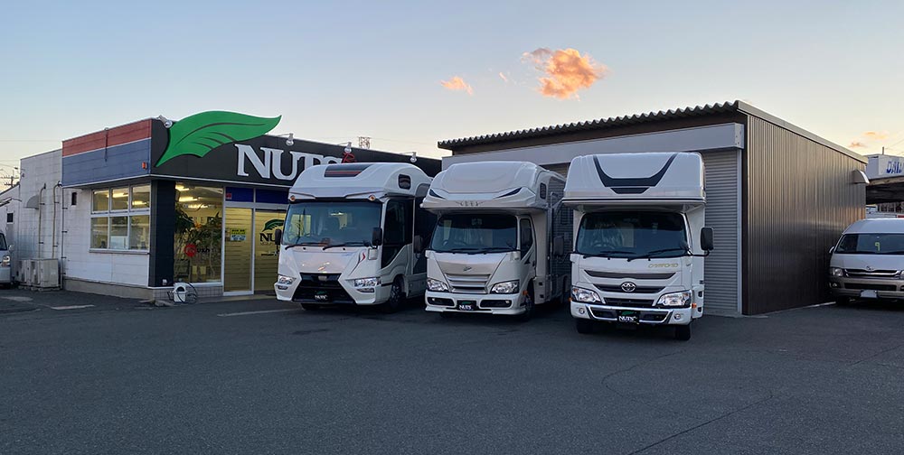 ナッツRV京都店写真