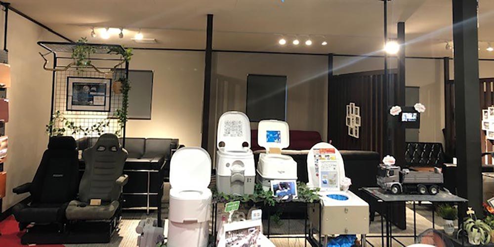 ナッツRV埼玉店写真