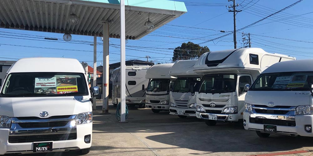 ナッツRV愛知豊川店写真
