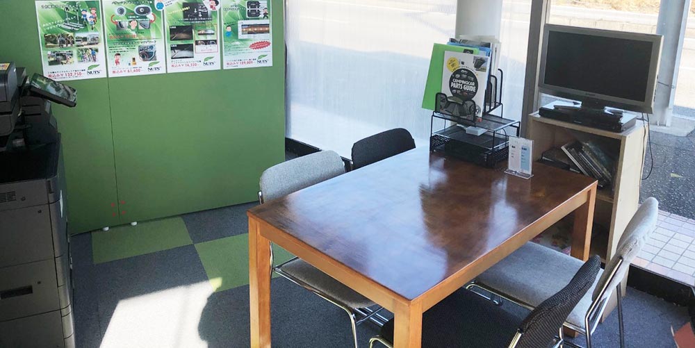 ナッツRV愛知豊川店写真