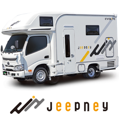 キャブコンキャンピングカー「ジープニー-Jeepney」サムネイルボタン